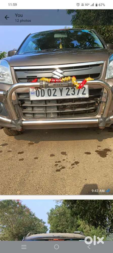 2015 Maruti Suzuki Wagon R