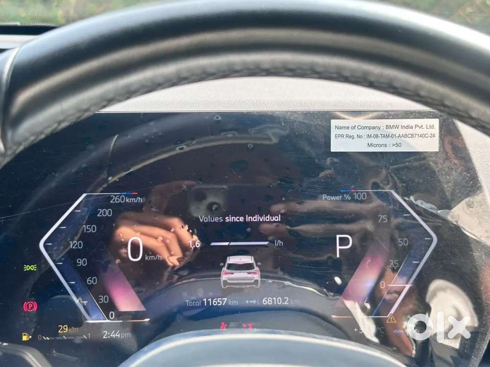 Bmw X1, 2025, Petrol