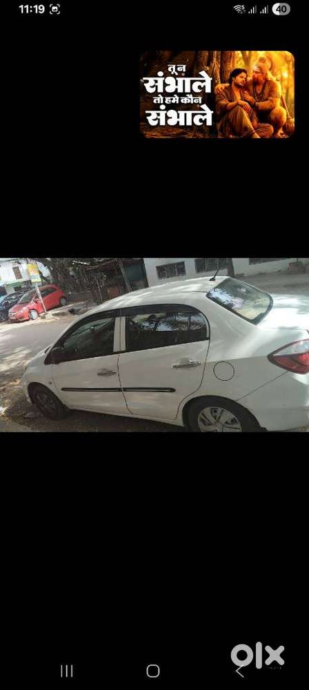 Honda Amaze 1.5 E I-dtec, 2017, Diesel