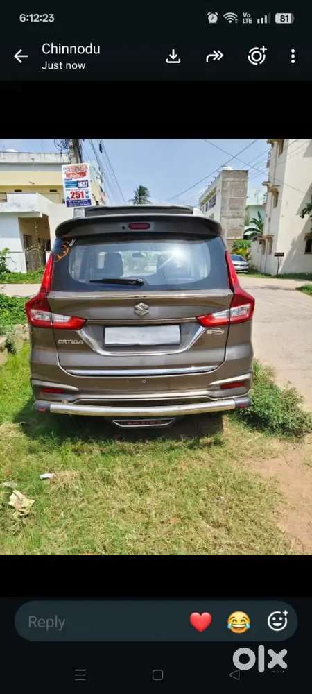 Maruti Suzuki Ertiga 2023