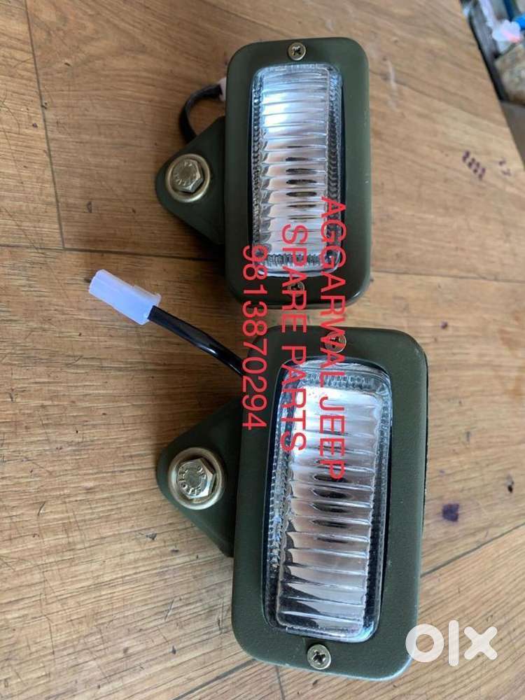 Reverse gear lights for willyz jeep spare parts Spare Parts 1712744591