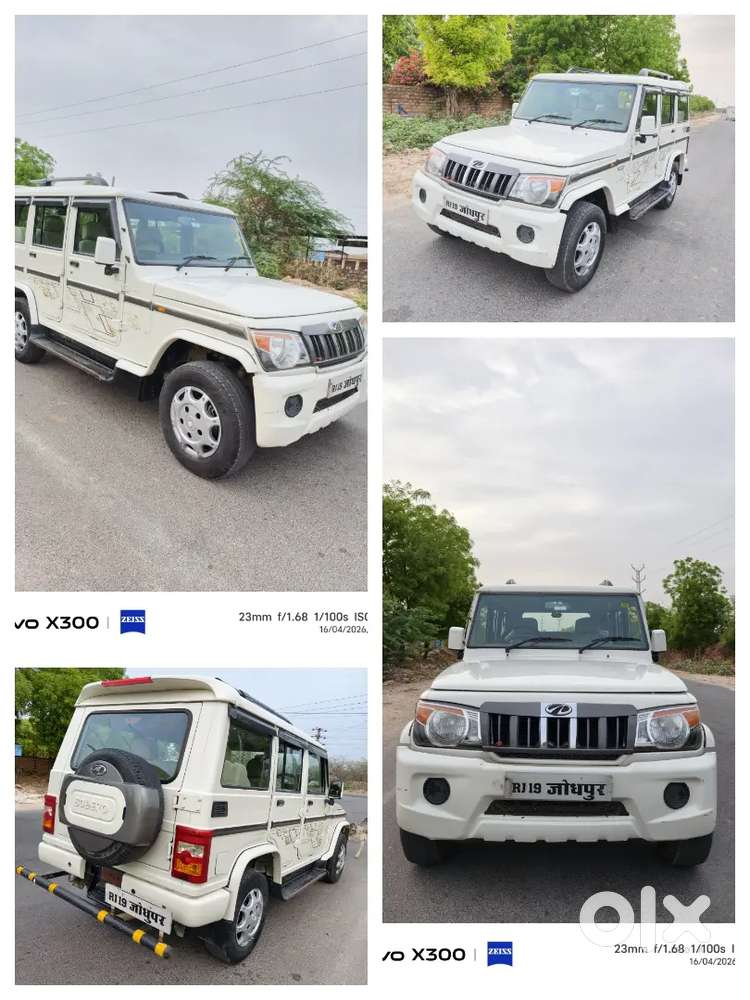 Mahindra Bolero Zlx Diesel 2019