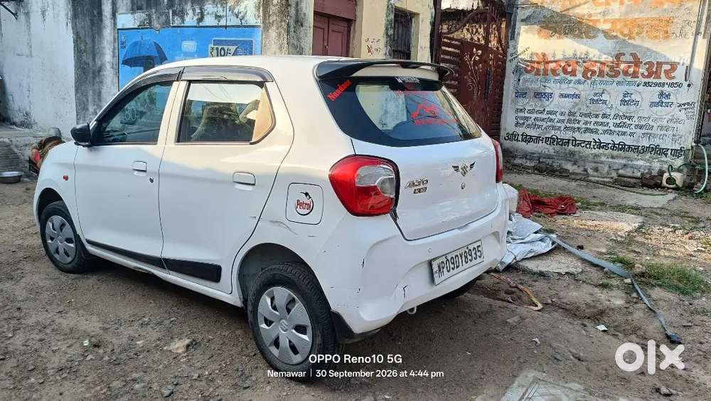 Maruti Suzuki Alto 2024