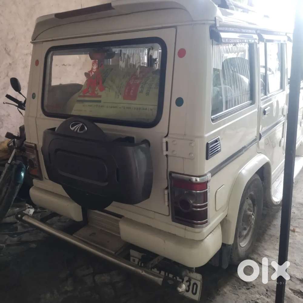 Mahindra Be.07 Diesel Manual 2014