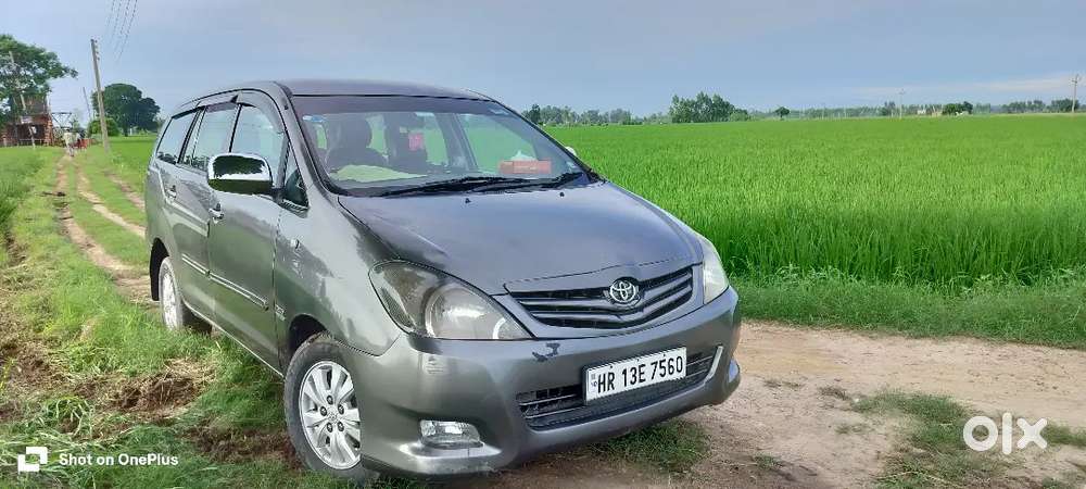 Innova 2.5 G Intercooler For Sale