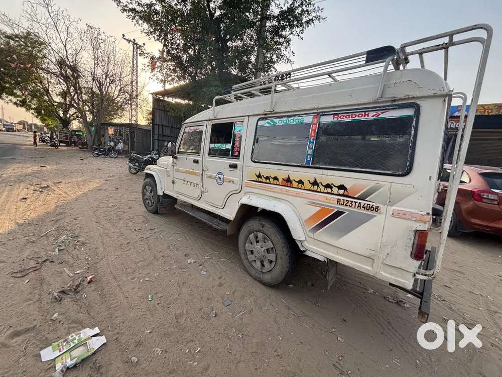 Gadi Ok H Fitness Instructor Karwana H