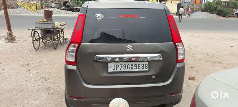 Very Good Condition