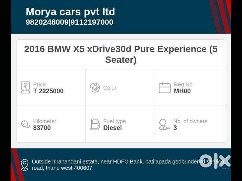 Bmw X5 Xdrive 30d Design Pure Experience 5 Seater, 2016, Diesel