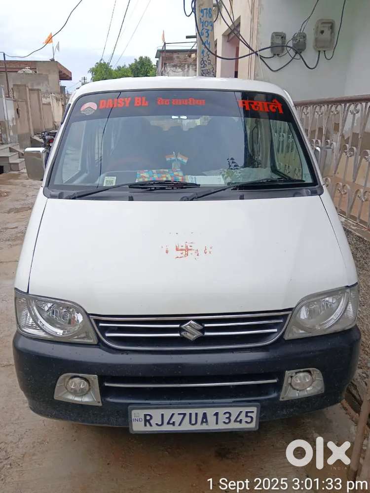 Maruti Suzuki Eeco 7 Seater 2018