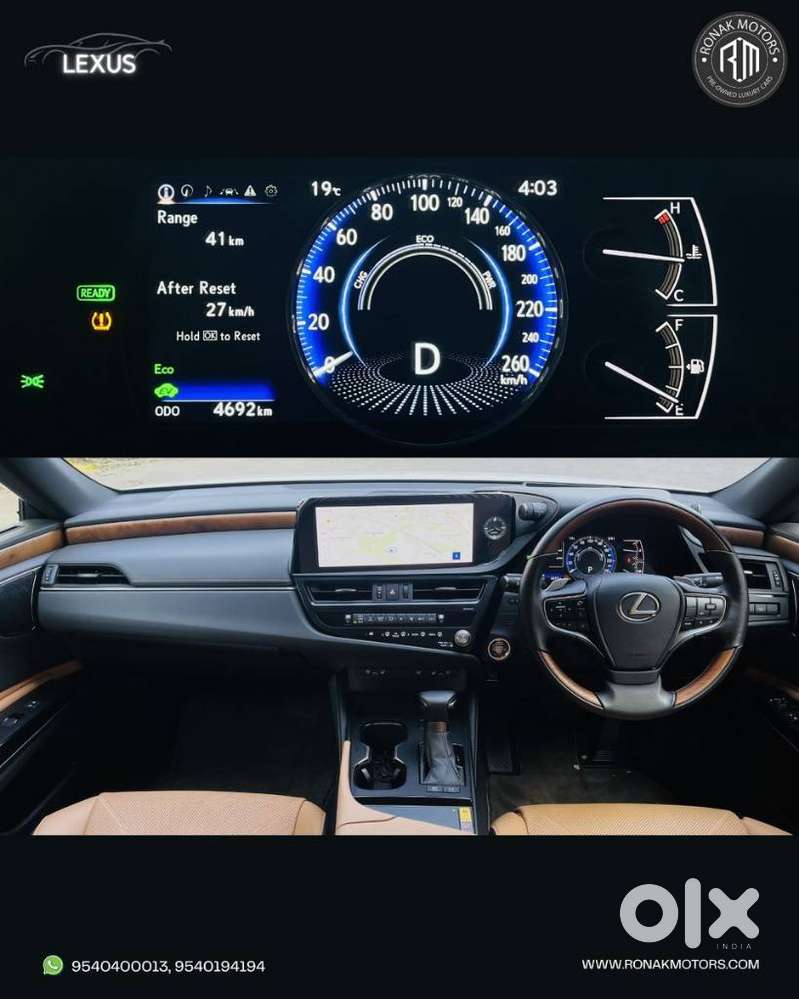 Lexus Es 300h Luxury, 2025, Petrol