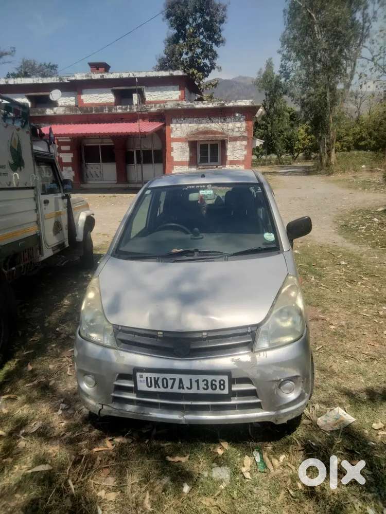 Urgent Sell Money Problem