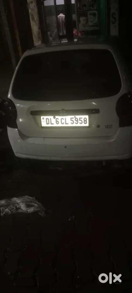 Parkeg Esu Taem Pas Na Kare 80.90.vale Dur Rahe