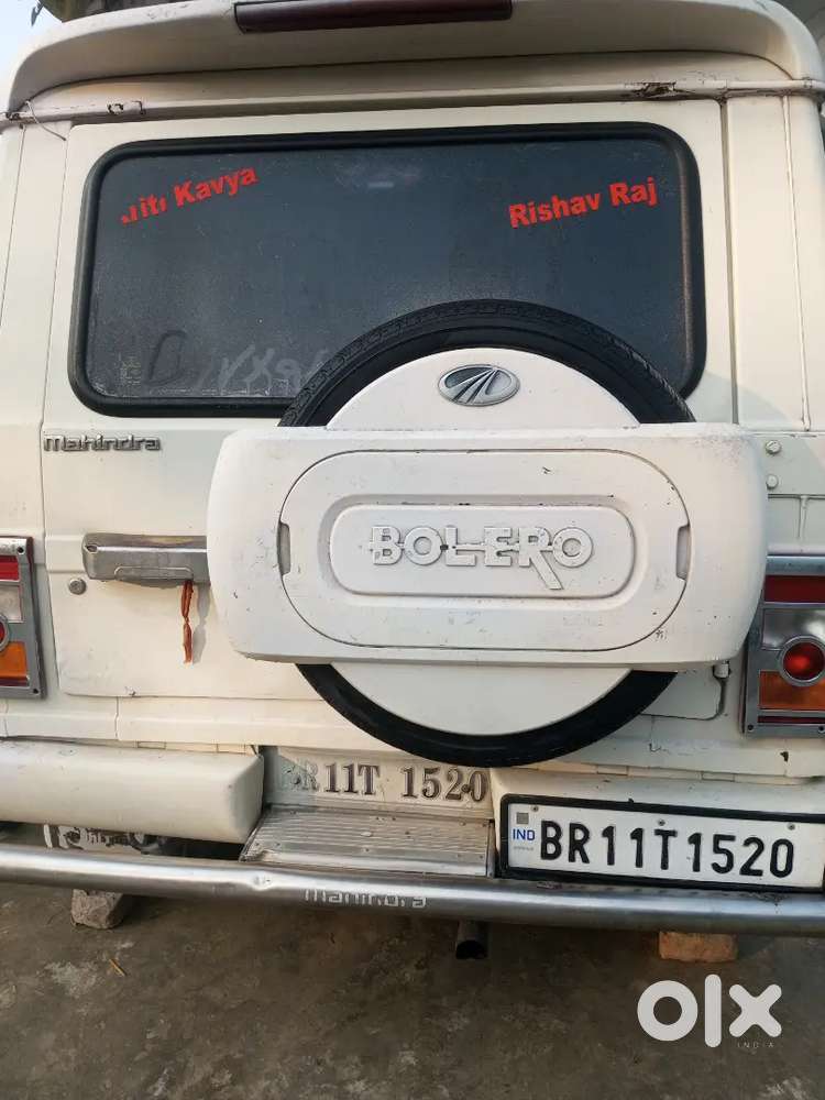 Mahindra Bolero 2014