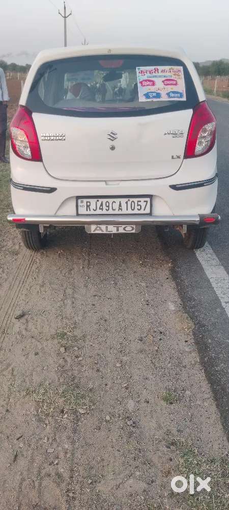 For Sell Good Condition