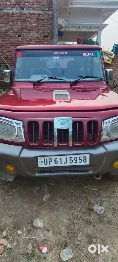 Bolero Sle