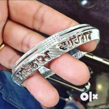 Silver kada for sale man with name