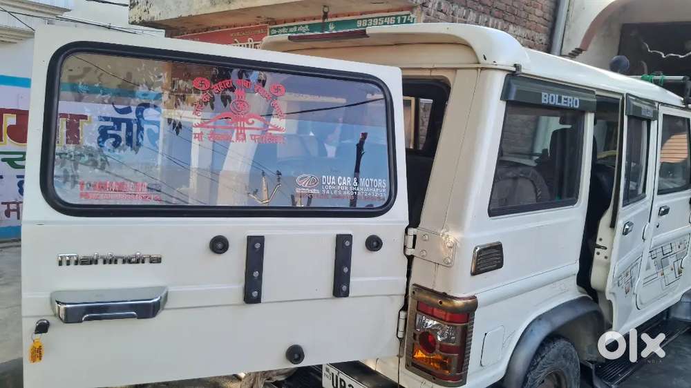 Mahindra Bolero 2016 Diesel 120000 Km Driven