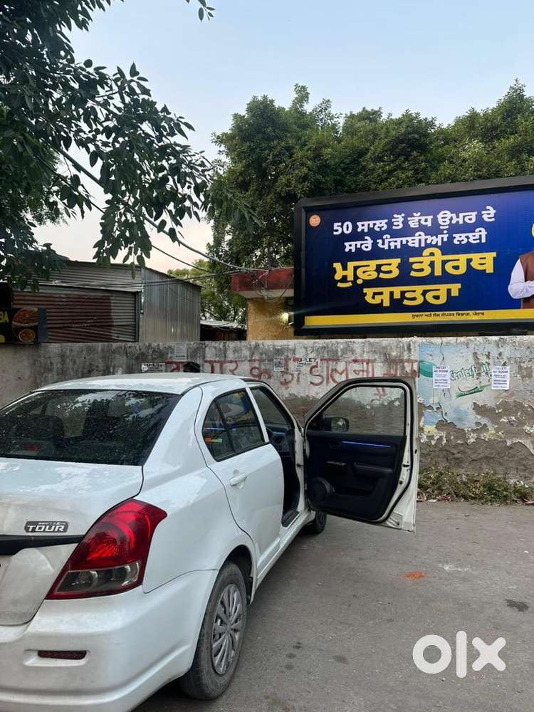 Maruti Suzuki Dzire 2016