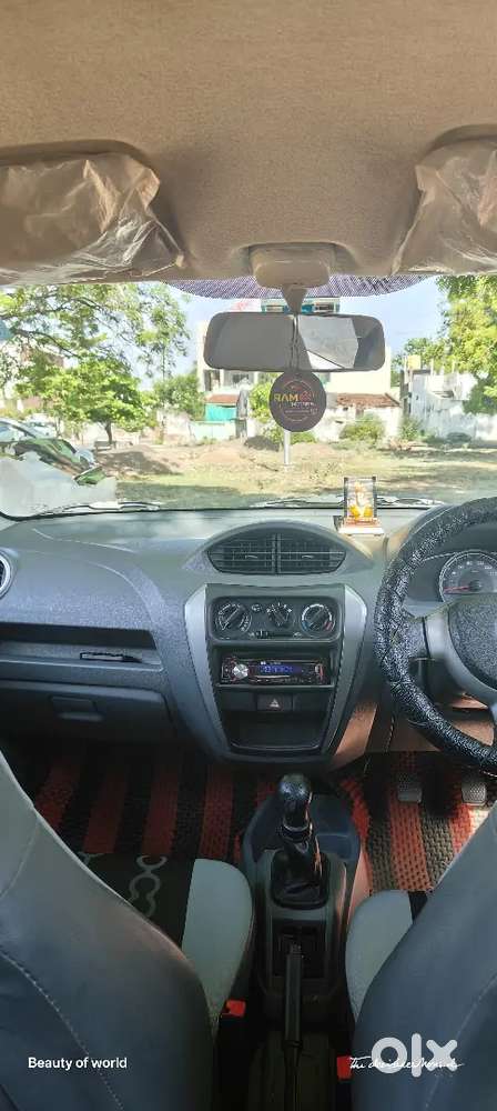 Car For Sale