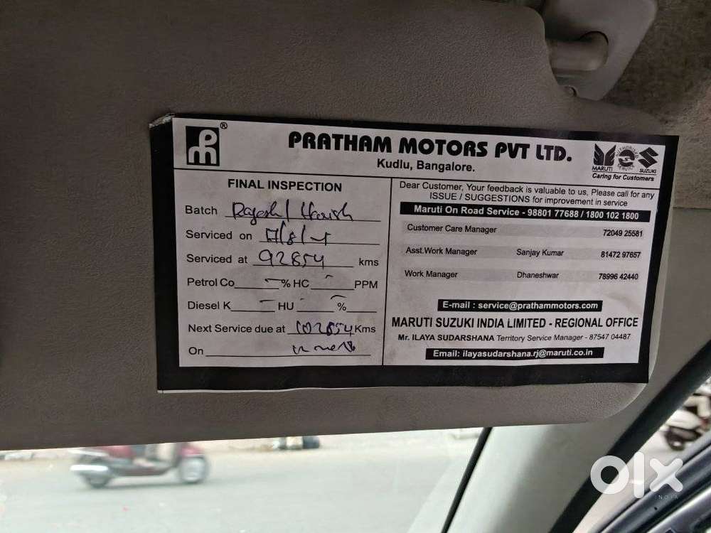 Maruti Suzuki Celerio 2014-2017 Vxi, 2016, Petrol