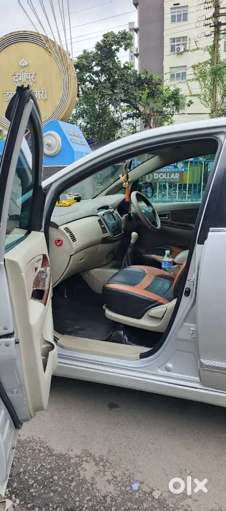 I Sell My Car As Soon As Possible... Money Problem