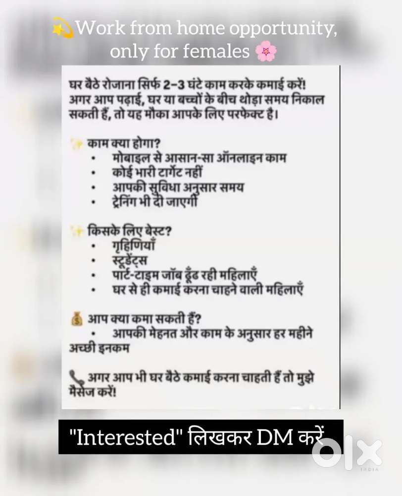 Ad title : Life changing opportunity, best and easy way to grown up yo