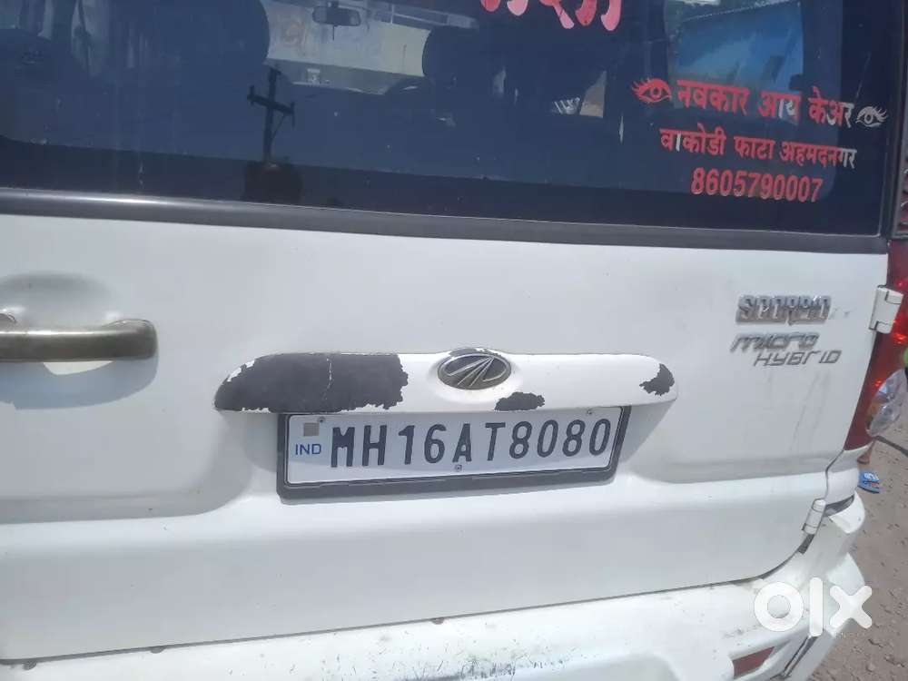 Totally 5 New Tyre New Battery Four New Shock Upser,,