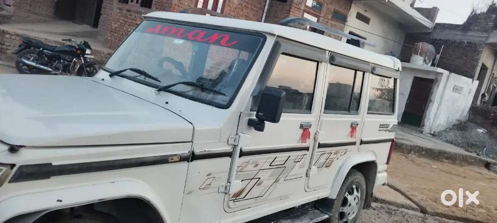 महत्वपूर्ण आकर्षित