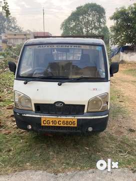 Olx maxximo hot sale van