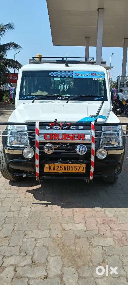 Force Motors Trax 2022