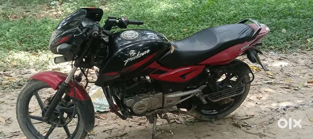 Bajaj pulser Street 150