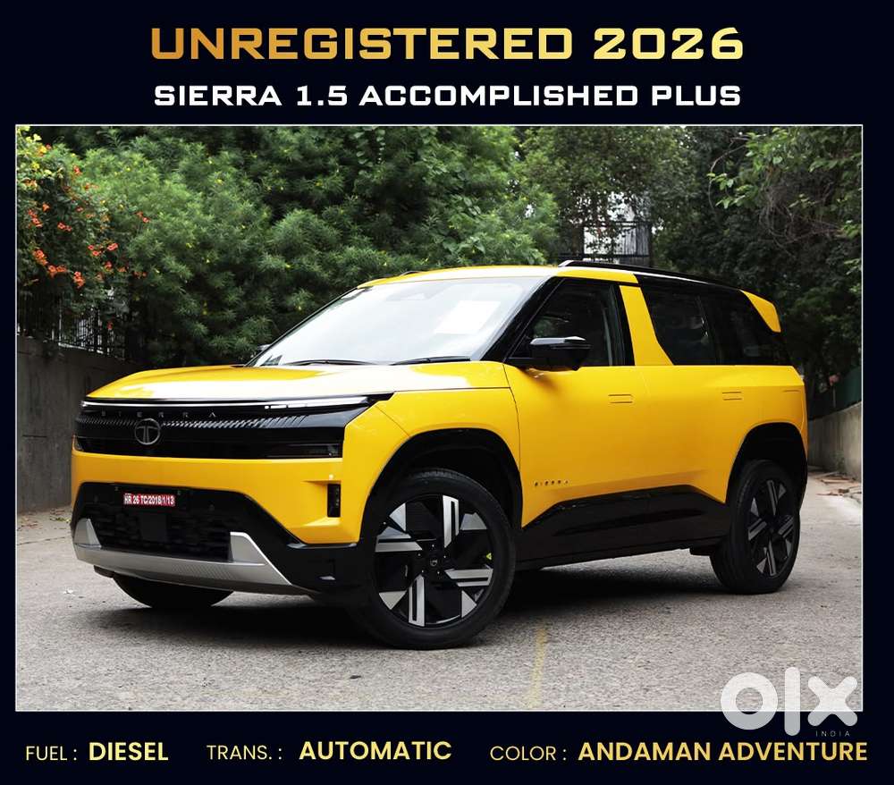 Tata Sierra, 2026, Diesel