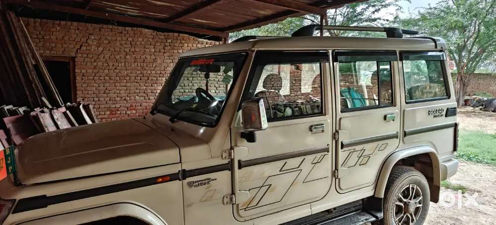 Mahindra Bolero Power Plus 2019 Diesel Manual