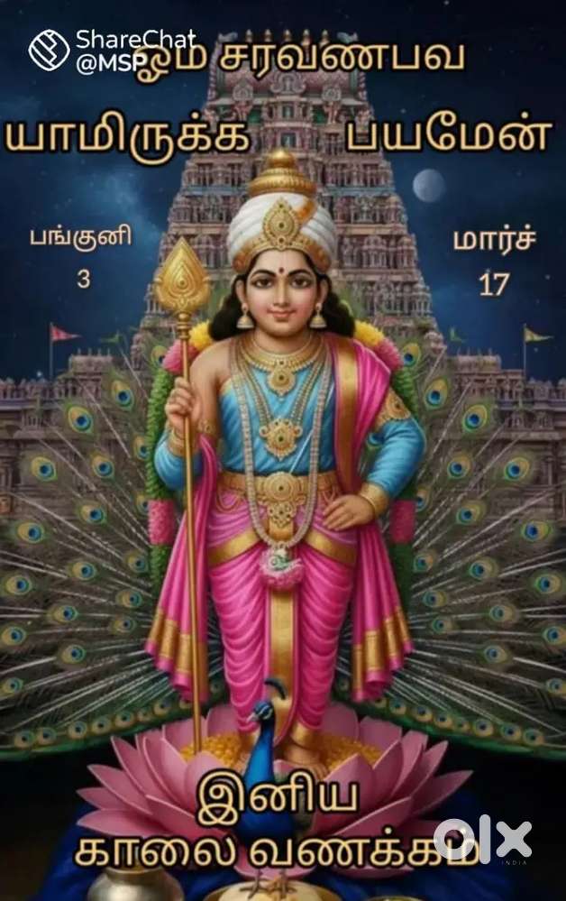 Hyundai New Santro 2021 Good Condition