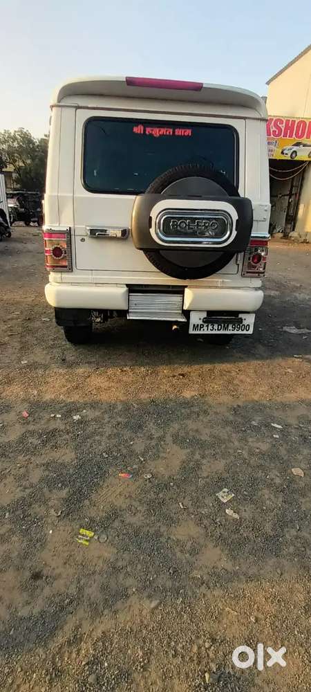 85000 Km चली हे