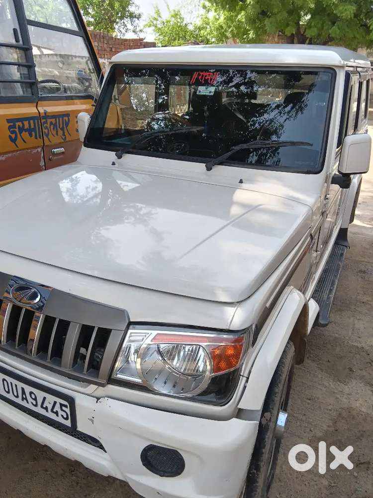 New Condition