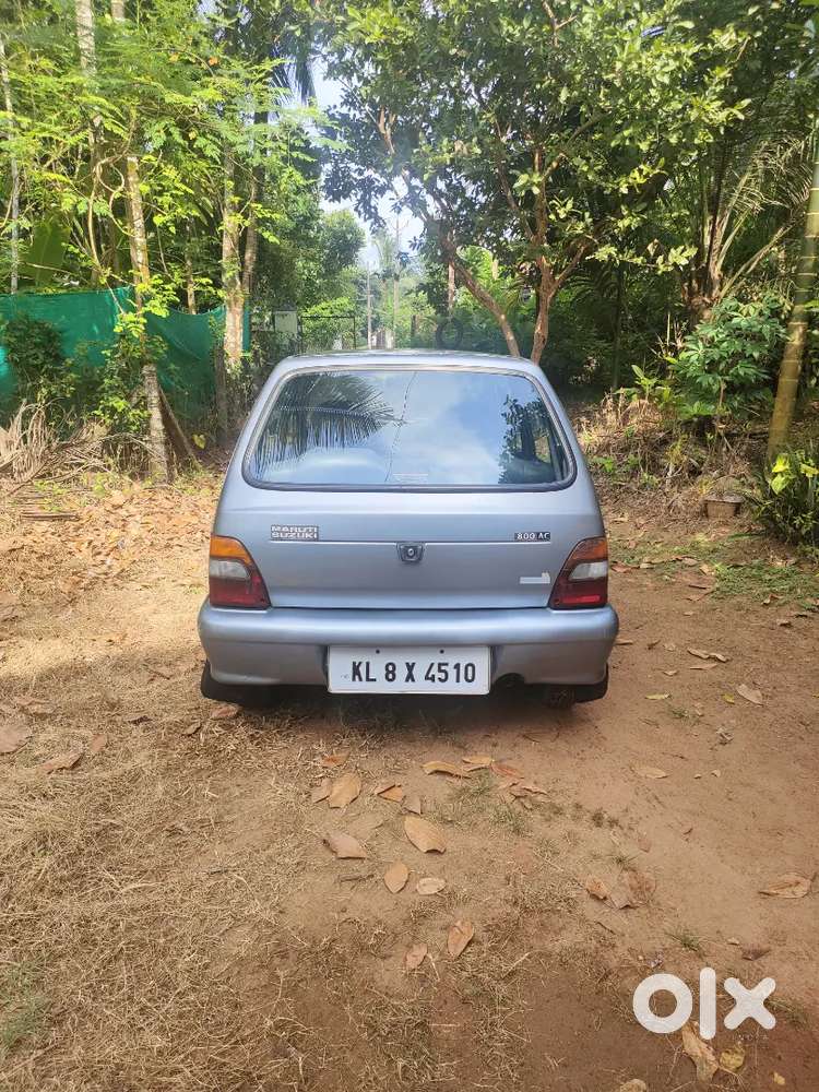 For Sale, Kodakara