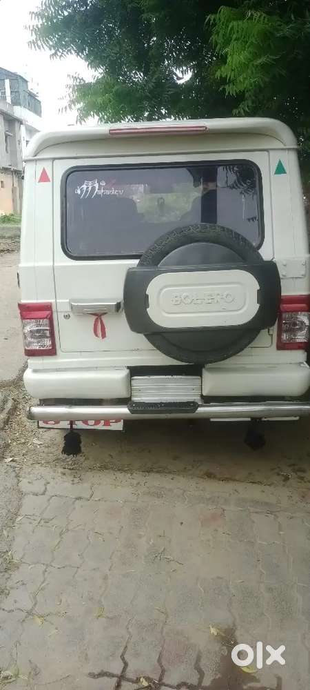 Mahindra Bolero Power Plus 2017 Variant