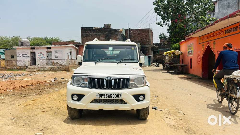 Mahindra Bolero 2020 Diesel