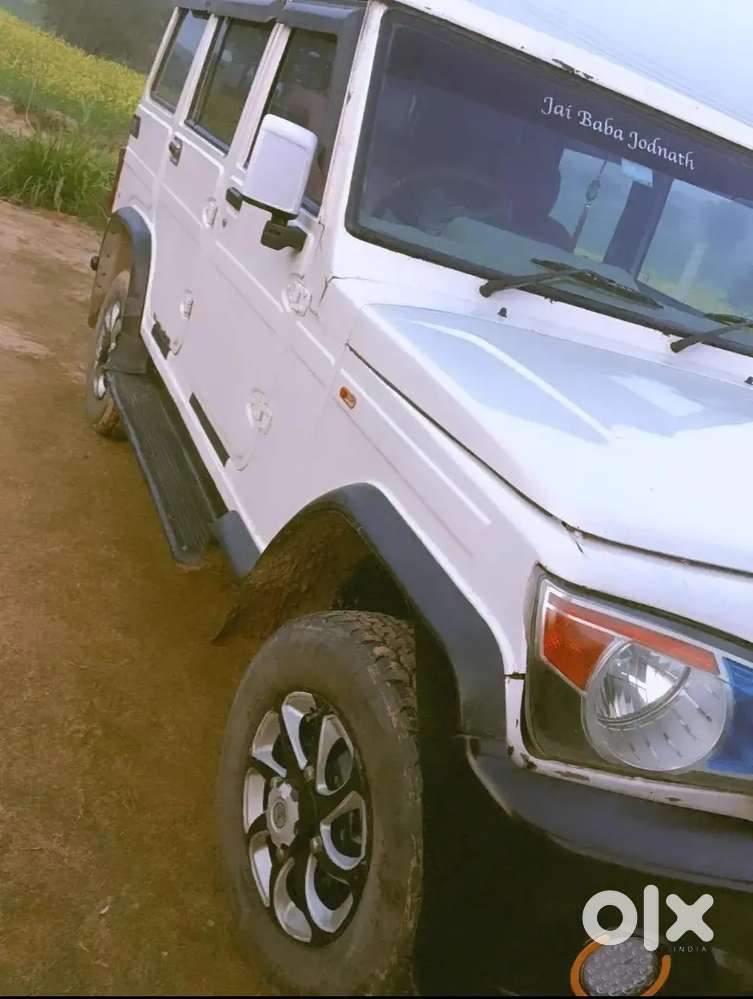 Bolero Di Thepr Chat 2020