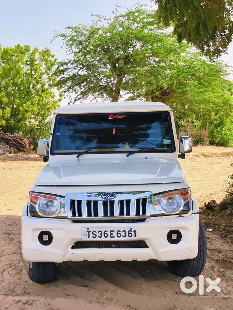 Mahindra Bolero Power Plus 2019
