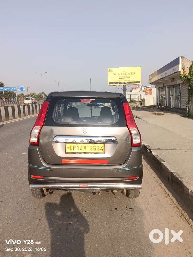 Maruti Suzuki Wagon R 2023