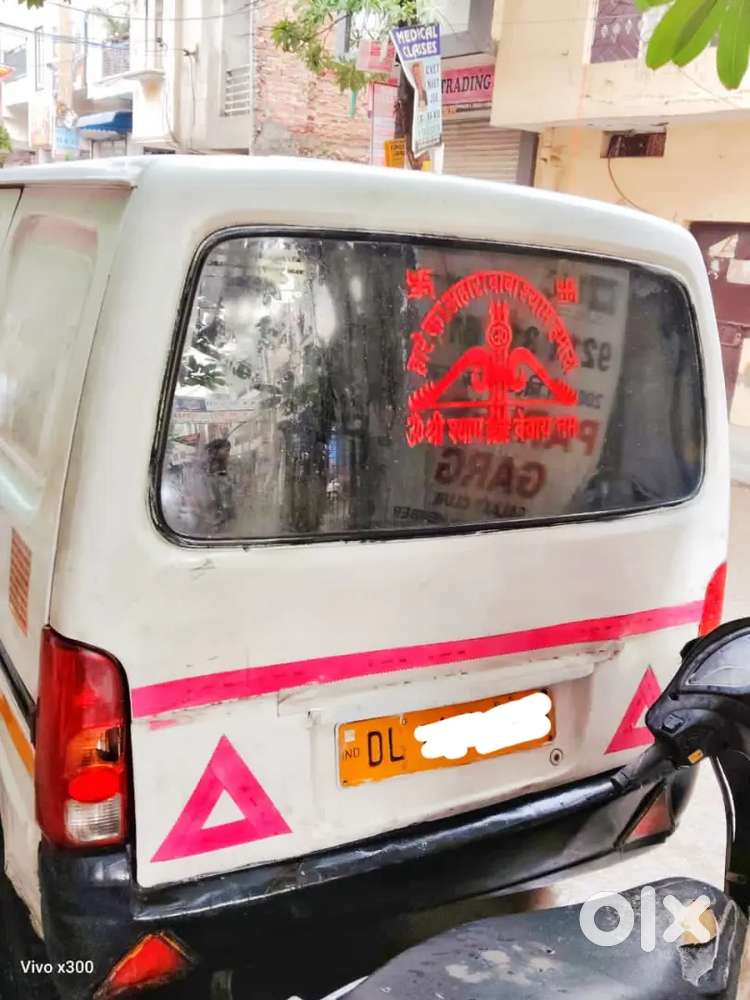 Maruti Suzuki Eeco 2014 Cng & Hybrids 18516 Km Driven