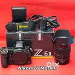 Nikon Z6 II Mirrorless Camera Kit with NIKKOR Z 24-70mm f/4 S Lens.