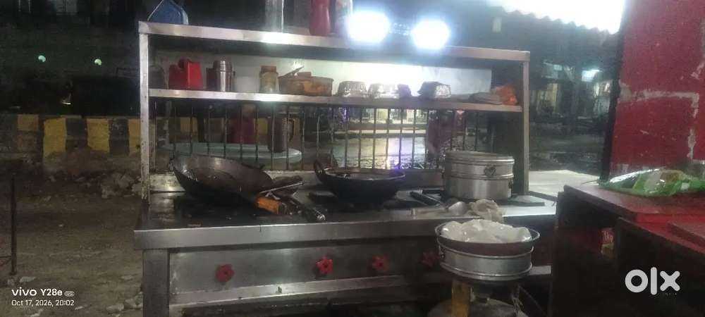 Chinese bhatti oven