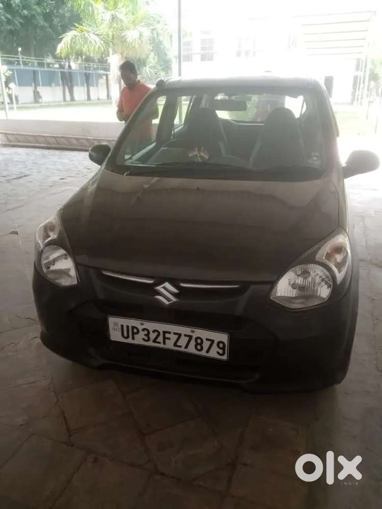 New Condition