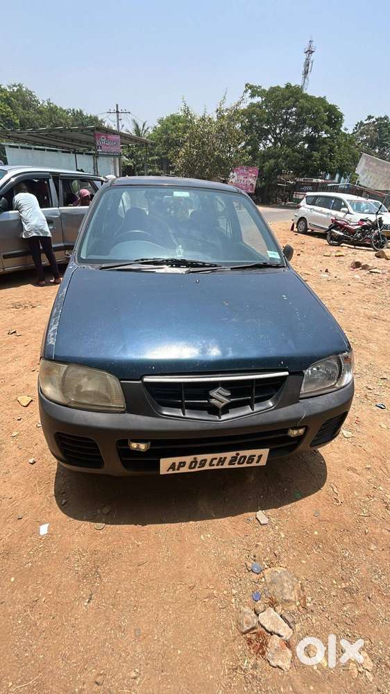 Car For Sale
