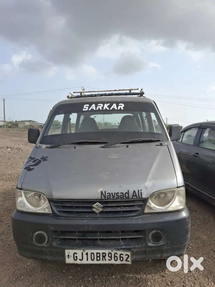 Eeco Supar