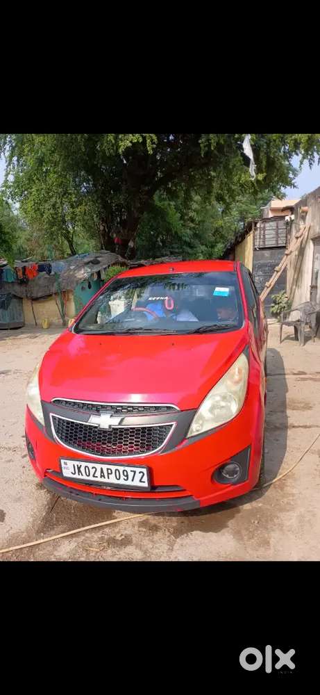 Red Colour Beat