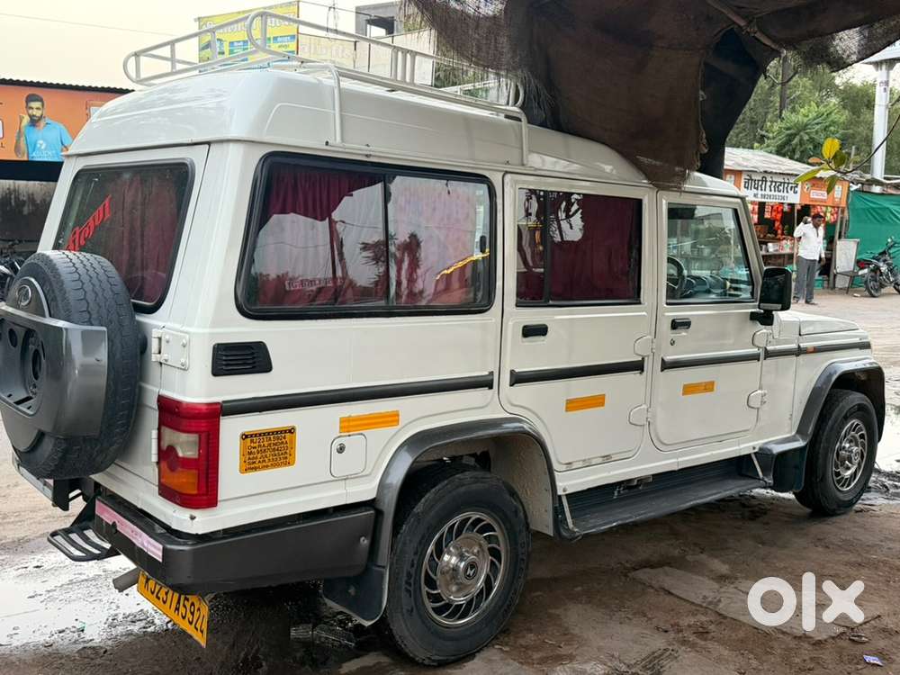 Mahindra Bolero Power 2019 Diesel Lx